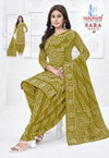 Sara Bandhej Vol 1 By Lakhani Pure Cotton Dress Material Wholesale Online